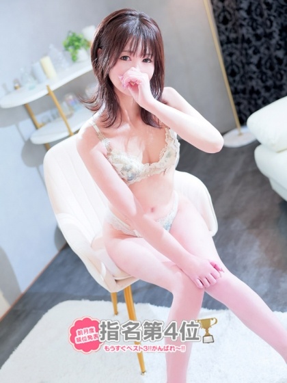 綾瀬るる